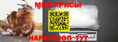 гашишное масло Бузулук