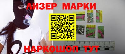 кокаин Будённовск