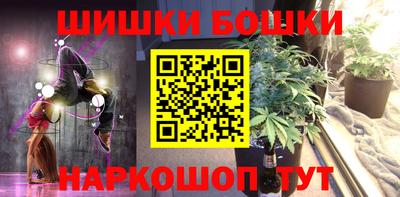 кокаин Будённовск