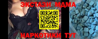 гашишное масло Бузулук