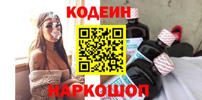 гашишное масло Бузулук