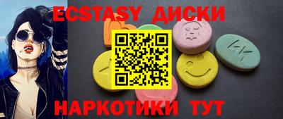 кокаин Будённовск