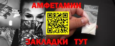 гашишное масло Бузулук