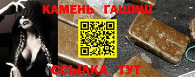 кокаин Будённовск