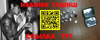 кокаин Будённовск