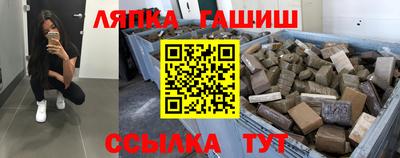 кокаин Будённовск