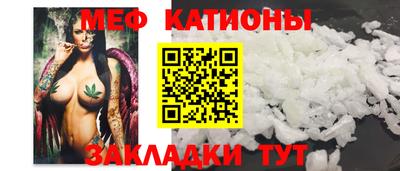 гашишное масло Бузулук