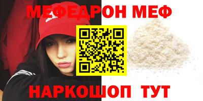 кокаин Будённовск