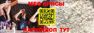 гашишное масло Бузулук